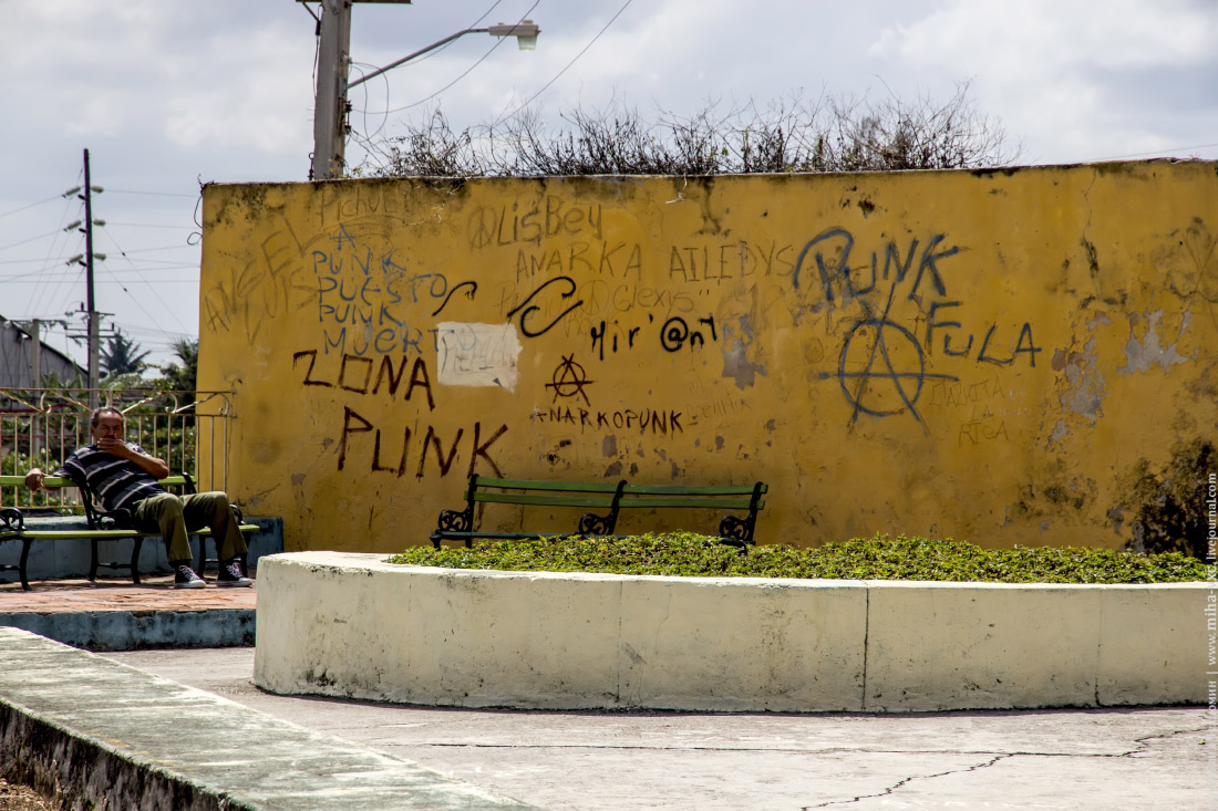 Матанзас (Куба)
