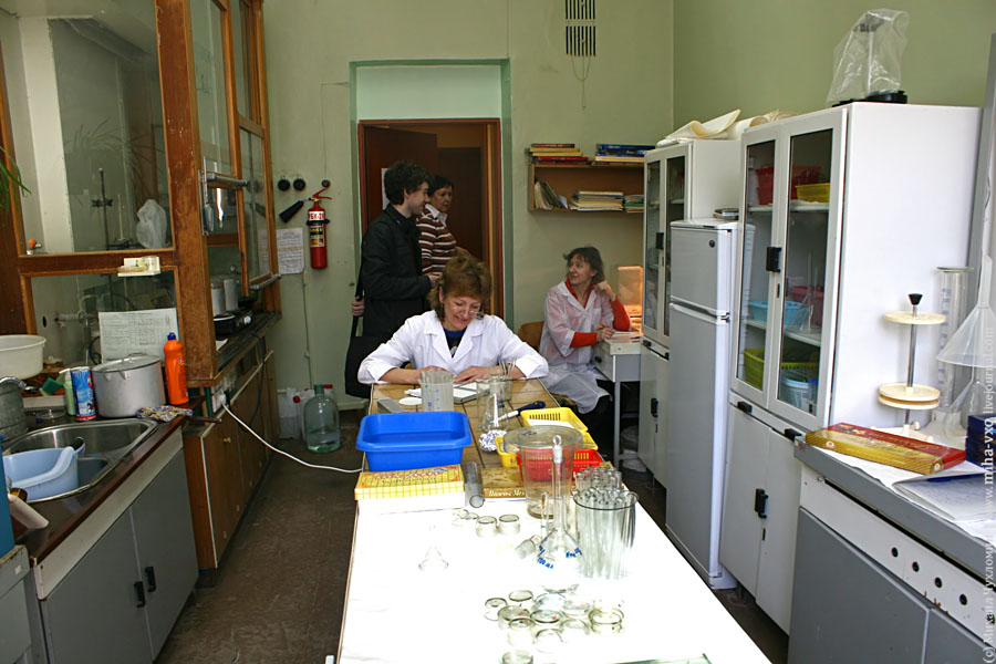 Радио биология центр Сыктывкар