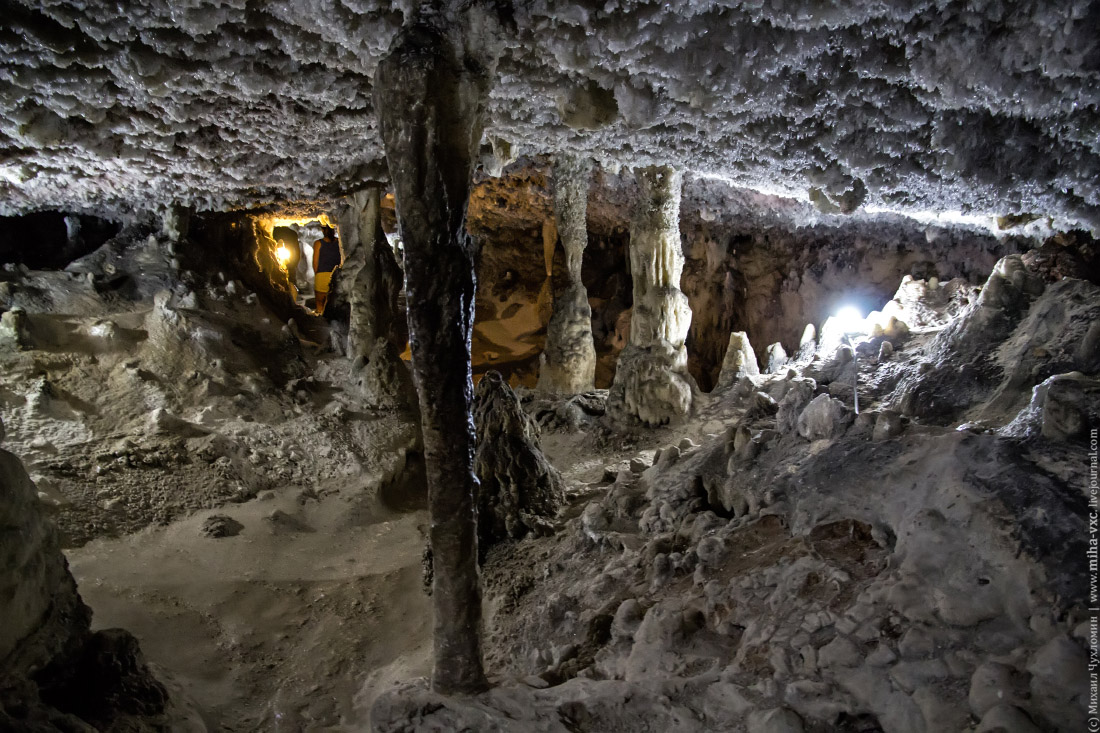 пещера Бельямар